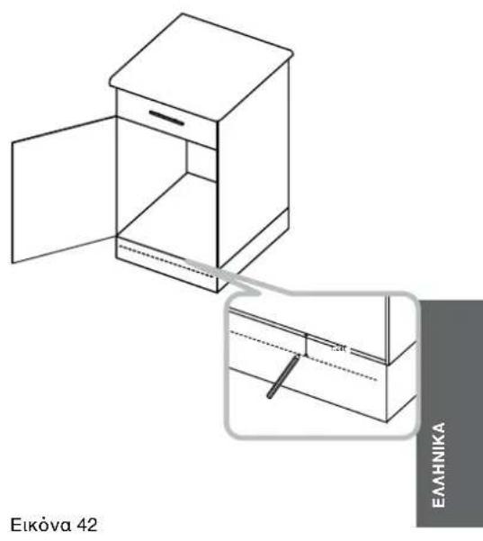 BOWERS & WILKINS ISW3 - Eykataaon evtoulani kouzivaac - 5