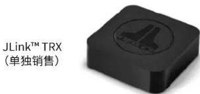 JL Audio Dominion d110 - 无线链路接口 - 3