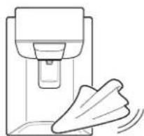 LG LRMVC2306S - Limpieza de la Bandeja del Dispensador - 1