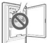 LG LRMVC2306S - CAUTION - 1
