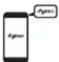 DYSON Lightcycle - Online - 1