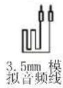 SoundCast VG5 - 盒内包括： - 1