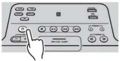 YAMAHA TSXB72 - TURNING THE UNIT ON - 1