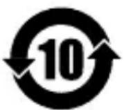 EPSON Pro L1300UNL - 产品环保使用期限的使用条件 - 1