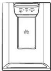 SAMSUNG RF28R7201SR - Distributeur d'eau/de glaçons - 1