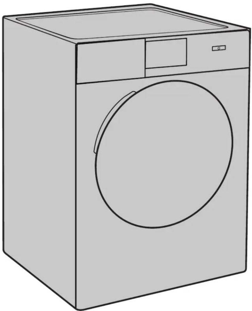 HAIER QFD15ESSNWW - 1