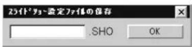 SONY VPLFE110U - 保存的可以 - 1