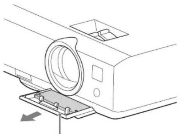SONY VPLDX146 - 注意 - 1