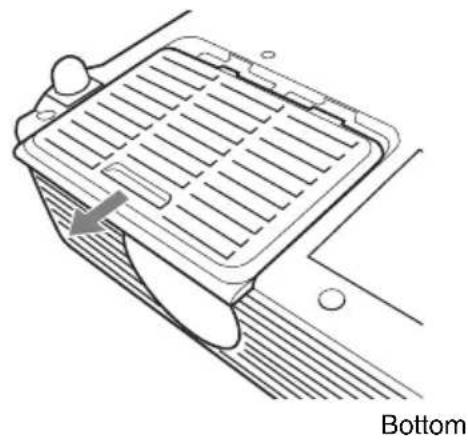 SONY VPLDX11 - Cleaning the Air Filter - 1