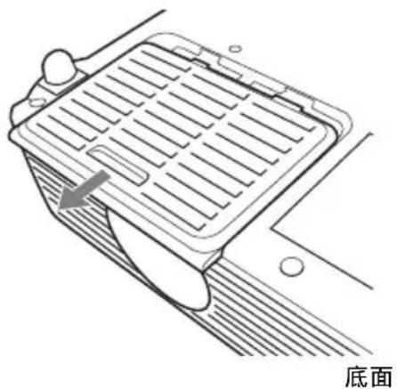 SONY VPLDX11 - 清洁空气滤网 - 1