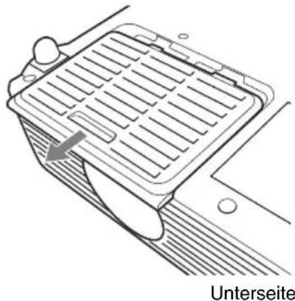 SONY VPLDX11 - Reinigen des Luftfilters - 1
