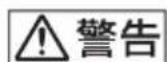 SONY VPLDX11 - VPL-DX10/DX11/DX15 - 1
