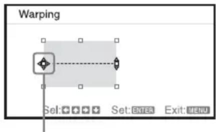 SONY VPLCW276 - Correcting deflection ①-The right/left edges of the image - 2