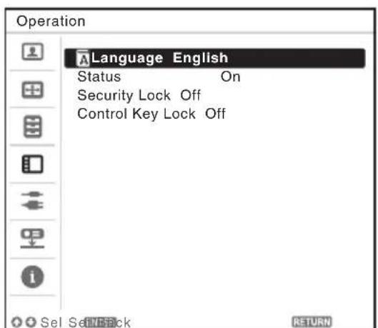 SONY VPLDX120 - メニOneの表示言語を切り替える - 2