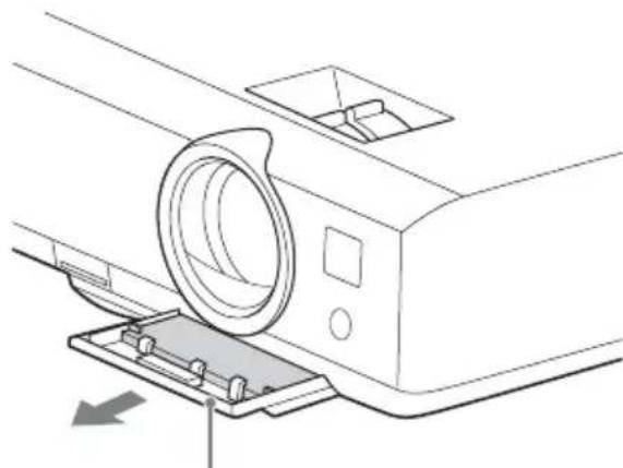 SONY VPLDX120 - Precaución - 1