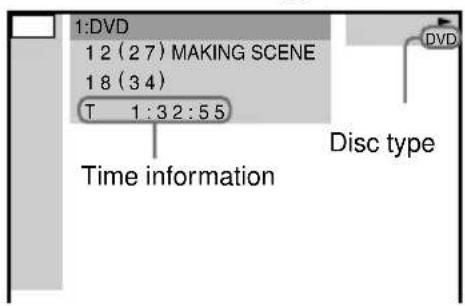 SONY AVDC70ES - Press DVD DISPLAY during playback. - 1