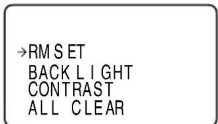 SONY AVDC70ES - To adjust the contrast of the display - 1