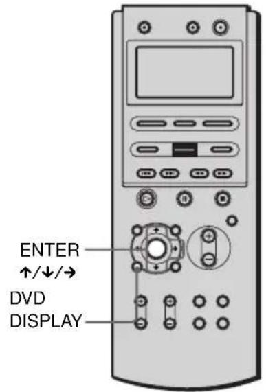 SONY AVDC70ES - Affichage des sous-titres DVD - 1