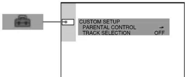 SONY AVDC70ES - Custom Settings (CUSTOM - 1