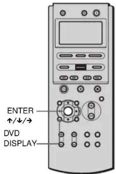 SONY AVDC70ES - Selecting the Play Mode (All Discs, One Disc, or Album) - 5