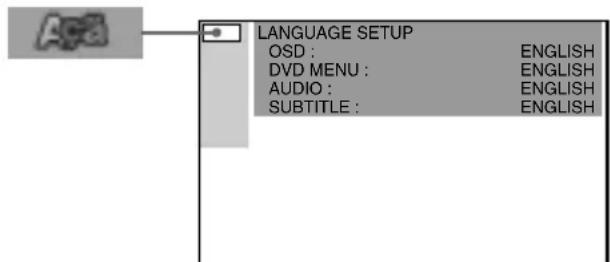 SONY AVDC70ES - Setting the Display or Sound Track Language - 4