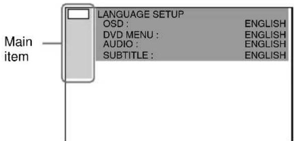 SONY AVDC70ES - In stop mode, press DVD SETUP. - 1