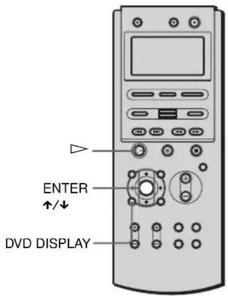 SONY AVDC70ES - Playing repeatedly (Repeat - 1