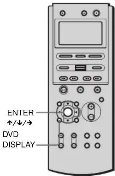 SONY AVDC70ES - Commutation des angles DVD - 1