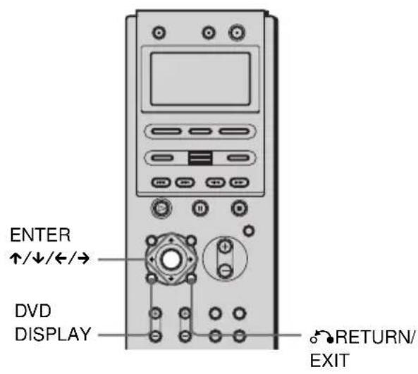 SONY AVDC70ES - Selecting an album and track - 1
