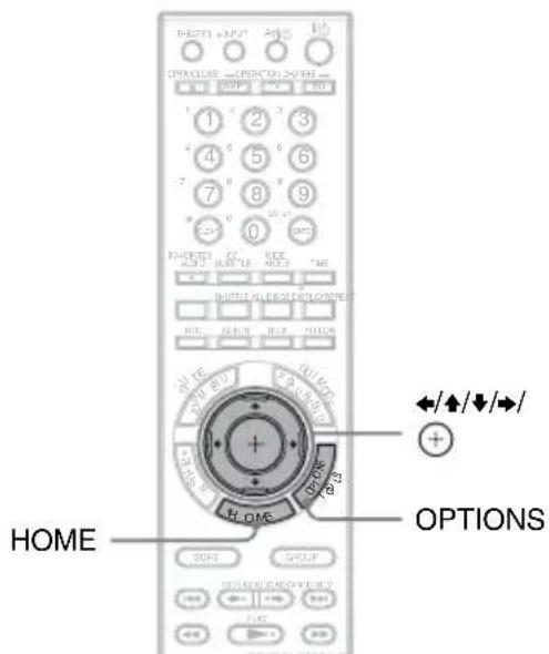 SONY BDPCX960 - Loading the information of all discs - 1
