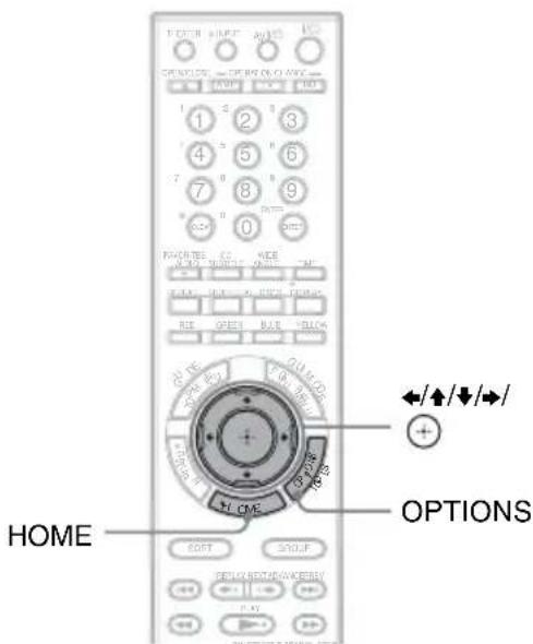 SONY BDPCX960 - Modifier l'information de disque audio - 1