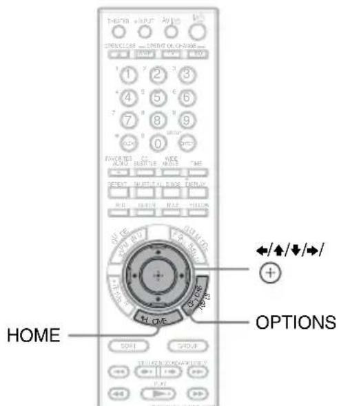 SONY BDPCX960 - Organiser les disques - 1