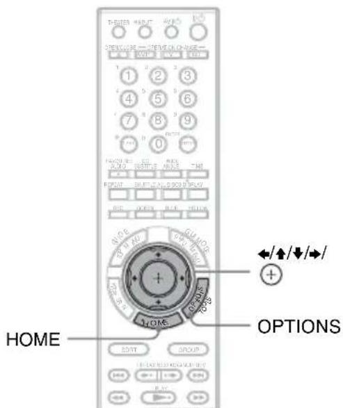 SONY BDPCX960 - Editing the photo disc name - 1