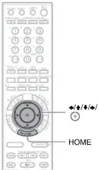 SONY BDPCX960 - Utiliser les affichages de réglages - 1