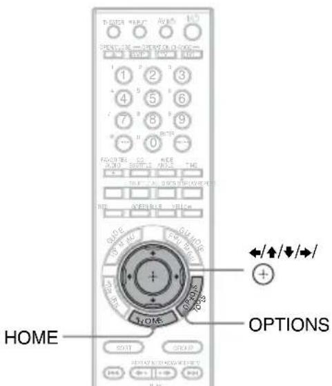 SONY BDPCX960 - Loading a disc information - 1