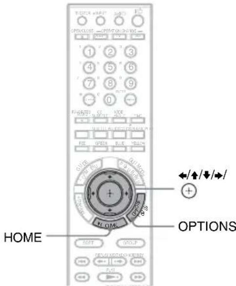 SONY BDPCX960 - Editing the music disc information - 1