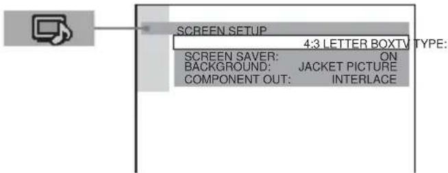 SONY AVDS500ES - In stop mode, press DVD SETUP. - 2
