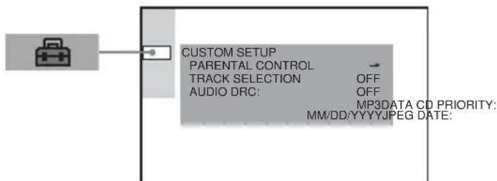 SONY AVDS500ES - Limiting playback for children (Parental Control) (DVD only) - 2