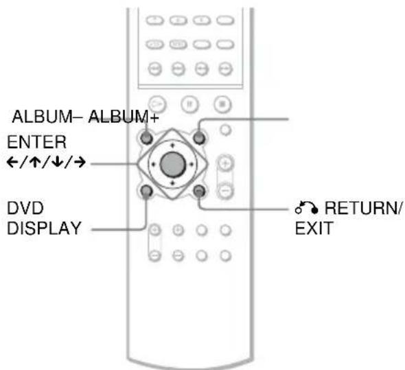 SONY AVDS500ES - Selecting an album and track - 1