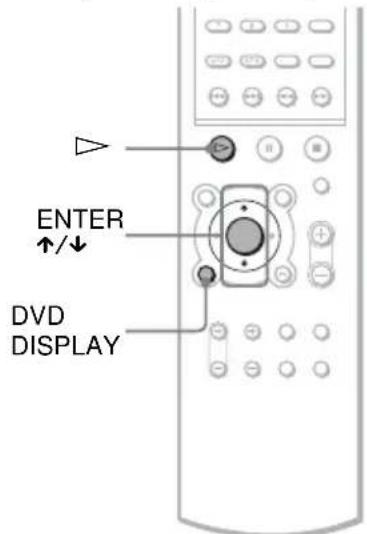 SONY AVDS500ES - Réglage du mode aléatoire dans le menu de commande - 1