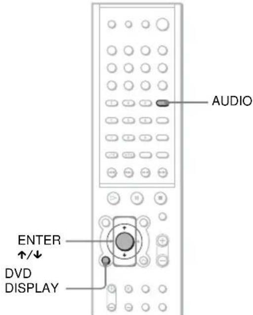 SONY AVDS500ES - Changing the Sound - 5