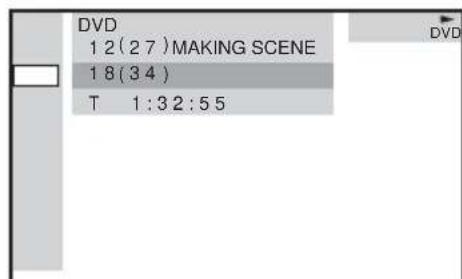 SONY AVDS500ES - Press / to select the search method. - 4