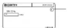 SONY DVPSR401HP - Region code - 2