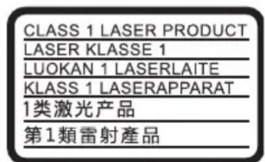SONY UBPX1000ES - ATTENTION - 2