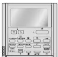 PANASONIC U4LE2E5 - Télécommande de minuterie - 1