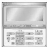 PANASONIC S56MK1E5A - Unidad de mando a distancia del temporizador - 1