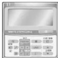 PANASONIC S56MK1E5A - Timer Remote Controller - 1