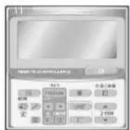 PANASONIC S56MK1E5A - Draadloze timeraftstandsbediening - 1