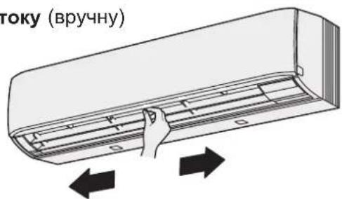 PANASONIC S56MK1E5A - Peryuobannr ropn3oHTaJIbHoro nobitpHoro noToKy (BpyHy) - 1
