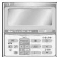 PANASONIC S56MK1E5A - Pengendali Jarak Jauh Pewaktu - 1